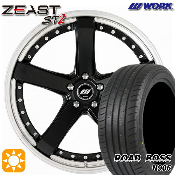 【取付対象】245/35R20 95W XL ロードボス N906 WORK ワーク ジースト ST2 マットブラック 20インチ 8.0J 5H114.3 サマータイヤホイールセット