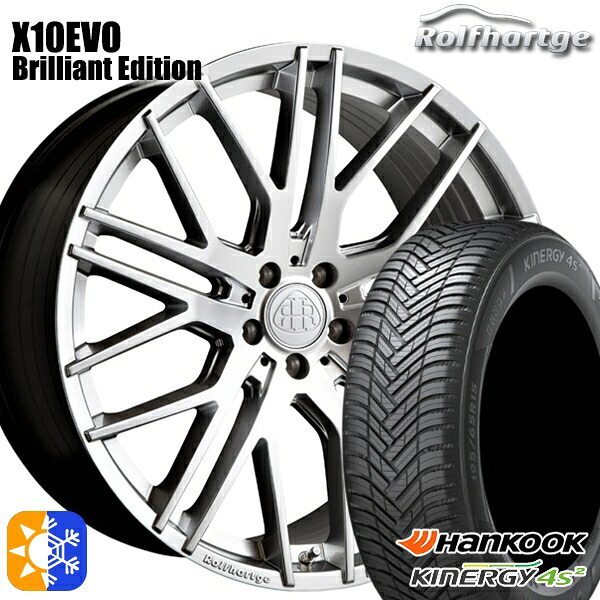 ベンツ Aクラス/CLA 225/45R18 95W XL ハンコック KInERGy 4s 2 (H750) ロルフハルトゲ X10EVO ブリリアントエディション 18インチ 8.5J 5H112 オールシーズンタイヤホイールセット