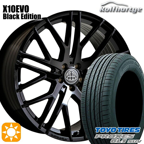 【取付対象】ベンツ GLA/GLB 235/55R18 100V トーヨー プロクセス CL1 SUV ロルフハルトゲ X10EVO ブラックエディション 18インチ 8.5J 5H112 サマータイヤホイールセット