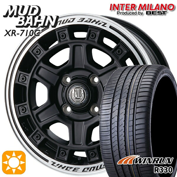 【取付対象】165/55R14 72H ウィンラン R330 インターミラノ マッドバーン XR-710C MBK/RP 14インチ 5.0J 4H100 +45 サマータイヤホイールセット |エムオートギャラリー