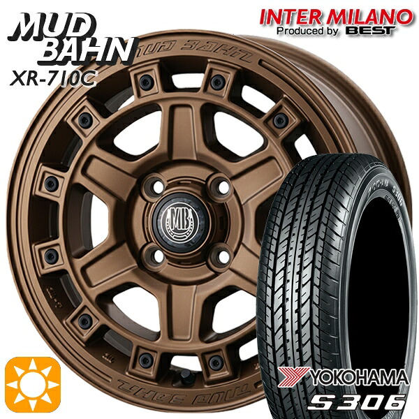 【取付対象】155/65R14 75S ヨコハマ S306 インターミラノ マッドバーン XR-710C BBR 14インチ 5.0J 4H100 +45 サマータイヤホイールセット ｜エムオートギャラリー 50,490円