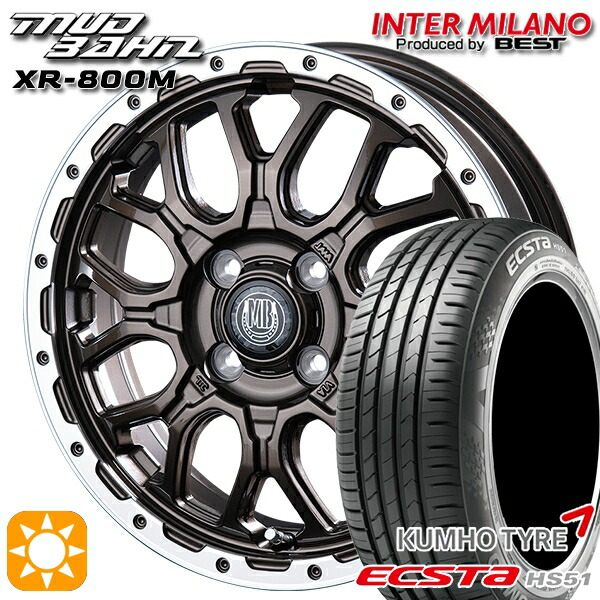 【取付対象】165/50R15 76V XL クムホ エクスタ HS51 インターミラノ マッドバーン XR-800M GBR/RP 15インチ 4.5J 4H100 サマータイヤホイールセット