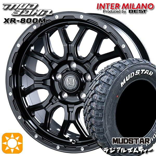 【取付対象】225/65R17 102T マッドスター ラジアルM/T インターミラノ マッドバーン XR-800M MBK/PP 17インチ 7.0J 5H114.3 サマータイヤホイールセット