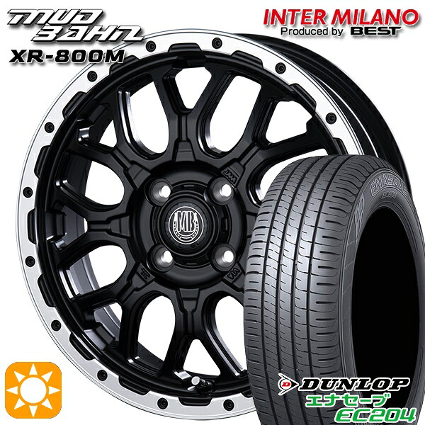【取付対象】タフト 165/65R15 81Q ダンロップ エナセーブ EC204 インターミラノ マッドバーン XR-800M MBK/RP 15インチ 4.5J 4H100 サマータイヤホイールセット