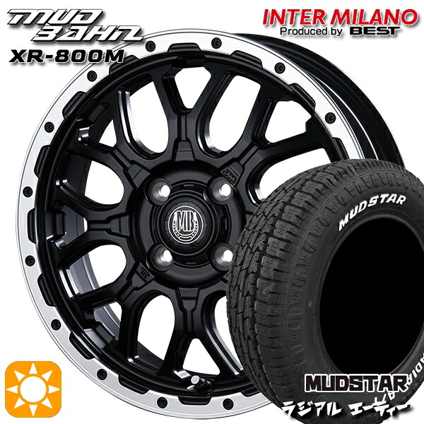 【取付対象】ハスラー 165/60R15 77S マッドスター ラジアル A/T ホワイトレター インターミラノ マッドバーン XR-800M MBK/RP 15インチ 4.5J 4H100 サマータイヤホイールセット