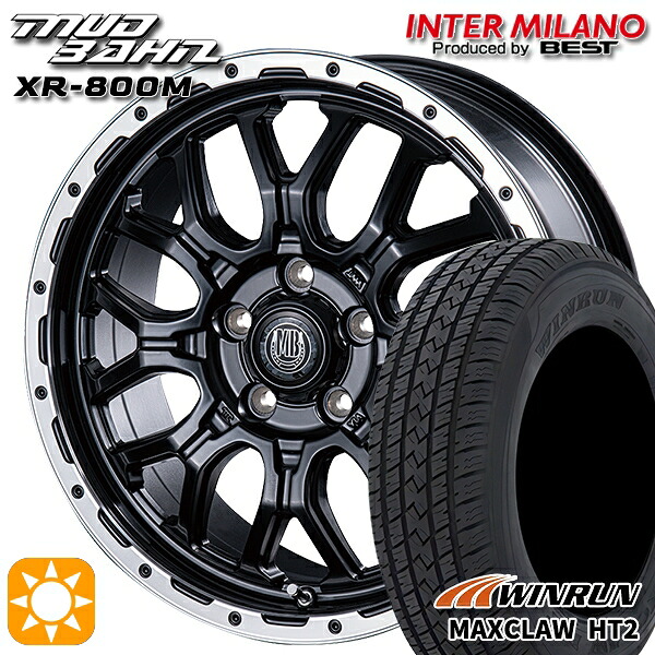 【取付対象】225/65R17 102H ウィンラン マックスクロウ HT2 インターミラノ マッドバーン XR-800M MBK/RP 17インチ 7.0J 5H114.3 サマータイヤホイールセット