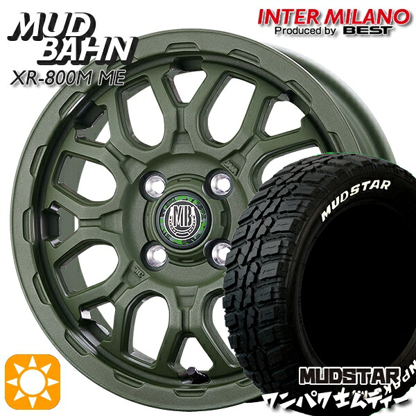 【取付対象】155/65R14 75S WL マッドスター ワンパク M/T ホワイトレター インターミラノ マッドバーン XR-800M ME チッピンググリーン（CGR）14インチ 4.5J 4H100 +45 サマータイヤホイールセット ｜エムオートギャラリー