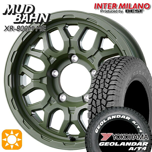 【取付対象】ジムニーJB23/64 185/85R16 105/103N LT ヨコハマ ヨコハマ ジオランダー A/T4 G018 ホワイトレター インターミラノ マッドバーン XR-800M ME チッピンググリーン（CGR）16インチ 5.5J 5H139.7 +20 サマータイヤホイールセット ｜エムオートギャラリー 89,100円