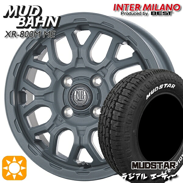 【取付対象】軽トラ 145/80R12 80/78N LT マッドスター ラジアル A/T ホワイトレター インターミラノ マッドバーン XR-800M ME チッピンググレー(CGY)12インチ 4.0J 4H100 +42 サマータイヤホイールセット |エムオートギャラリー