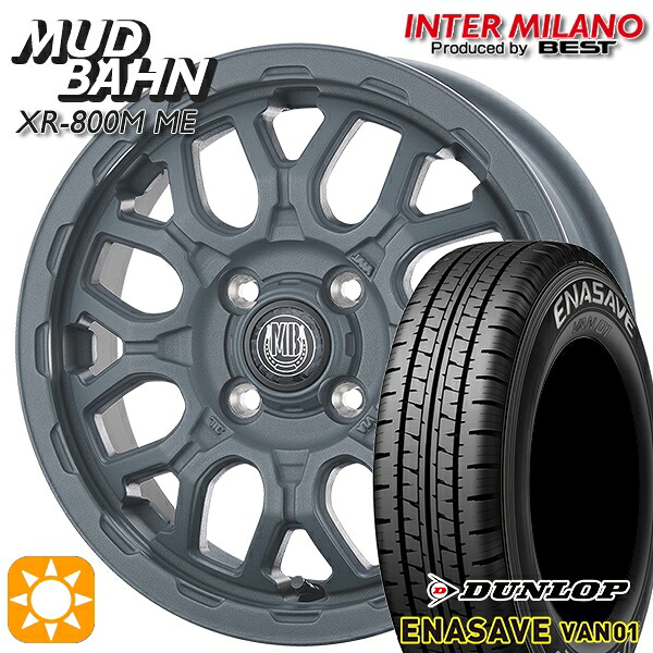 【取付対象】軽トラ 145/80R12 80/78N ダンロップ エナセーブ VAN01 インターミラノ マッドバーン XR-800M ME チッピンググレー(CGY)12インチ 4.0J 4H100 +42 サマータイヤホイールセット |エムオートギャラリー