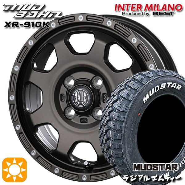 【取付対象】アゲトラ 165/65R14 79S マッドスター ラジアル M/T ホワイトレター インターミラノ マッドバーン XR-910K MBR/PP 14インチ 4.5J 4H100 サマータイヤホイールセット ｜エムオートギャラリー