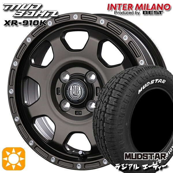 【取付対象】155/65R14 75S マッドスター ラジアル A/T ホワイトレター インターミラノ マッドバーン XR-910K MBR/PP 14インチ 4.5J 4H100 サマータイヤホイールセット |エムオートギャラリー