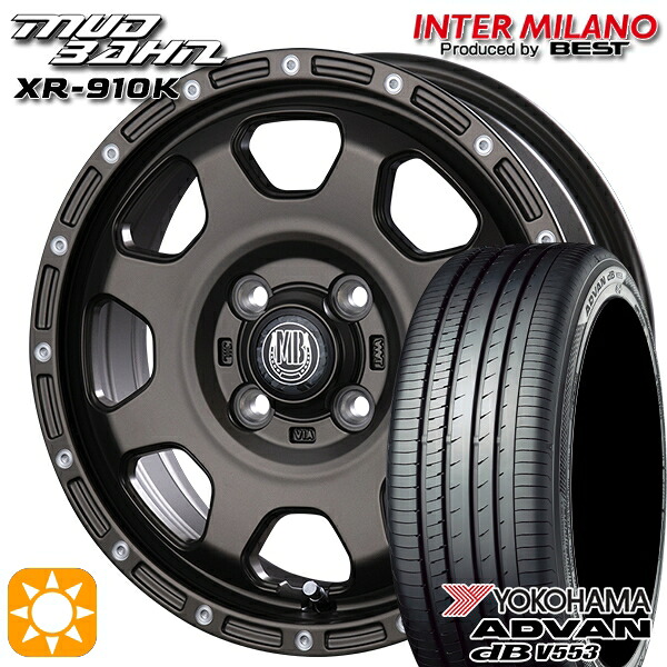 【取付対象】165/55R15 75V ヨコハマ アドバンデシベル V553 インターミラノ マッドバーン XR-910K MBR/PP 15インチ 4.5J 4H100 サマータイヤホイールセット ｜エムオートギャラリー 63,217円