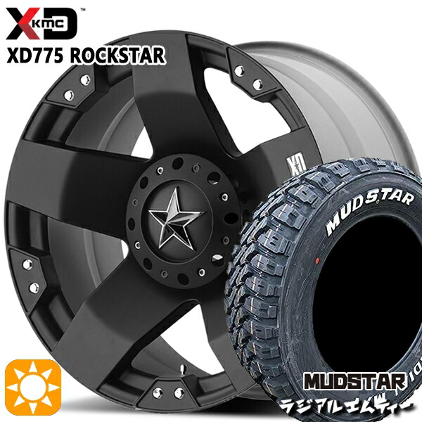 【取付対象】225/65R17 102T マッドスター ラジアルM/T KMC XD775 ROCKSTAR 17インチ 8.0J 5H114.3 マットブラック サマータイヤホイールセット