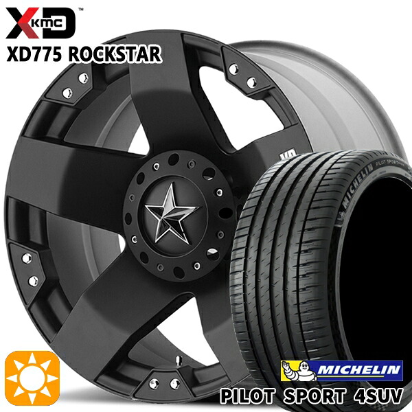 【取付対象】225/65R17 106V XL ミシュラン パイロットスポーツ 4SUV KMC XD775 ROCKSTAR 17インチ 8.0J 5H114.3 マットブラック サマータイヤホイールセット 124,100円