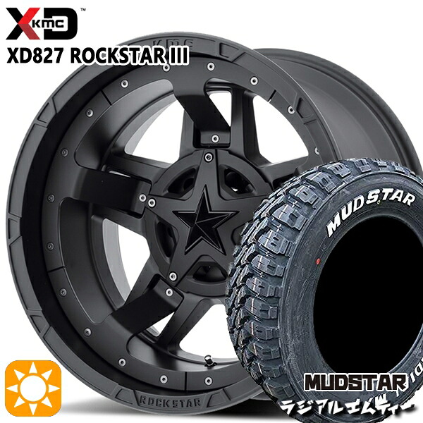 【取付対象】225/65R17 102T マッドスター ラジアルM/T KMC XD827 ROCKSTAR III 17インチ 8.0J 5H114.3 MATTE BLACK(w/Black Accents) サマータイヤホイールセット |エムオートギャラリー