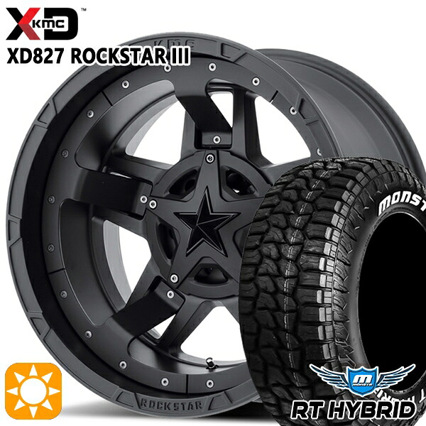 【取付対象】JEEPラングラー 265/70R17 121/118Q RWL モンスタ RTハイブリッド KMC XD827 ROCKSTAR III 17インチ 8.0J 5H127 MATTE BLACK(w/Black Accents) サマータイヤホイールセット