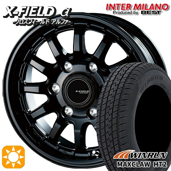 【取付対象】プラド ハイラックス 265/65R17 112T ウィンラン マックスクロウ H/T2 インターミラノ クロスフィールドアルファ ブラック 17インチ 7.5J 6H139.7 +25 サマータイヤホイールセット |エムオートギャラリー