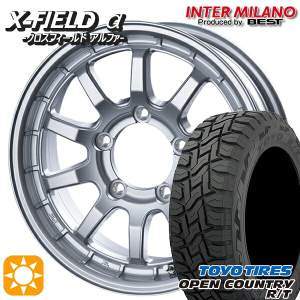【取付対象】ジムニーシエラ 195/80R15 96Q トーヨー オープンカントリーR/T インターミラノ クロスフィールドアルファ シルバー 15インチ 5.0J 5H139.7 +5 サマータイヤホイールセット ｜エムオートギャラリー
