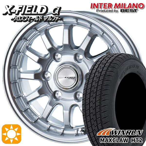 【取付対象】プラド ハイラックス 265/65R17 112T ウィンラン マックスクロウ H/T2 インターミラノ クロスフィールドアルファ シルバー 17インチ 7.5J 6H139.7 +25 サマータイヤホイールセット ｜エムオートギャラリー