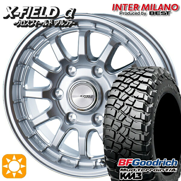 【取付対象】プラド ハイラックス 265/70R17 121/118Q RBL BFグッドリッチ マッドテレーン T/A KM3 インターミラノ クロスフィールドアルファ シルバー 17インチ 7.5J 6H139.7 +25 サマータイヤホイールセット ｜エムオートギャラリー