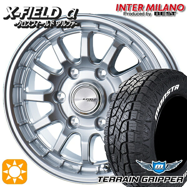 【取付対象】プラド ハイラックス 265/70R17 115T モンスタ テレーングリッパー インターミラノ クロスフィールドアルファ シルバー 17インチ 7.5J 6H139.7 +25 サマータイヤホイールセット ｜エムオートギャラリー