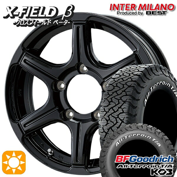 【取付対象】ジムニーJB23/64 215/70R16 100/97S RWL BFグッドリッチ オールテレーン T/A KO3 インターミラノ クロスフィールドベータ ブラック 16インチ 5.5J 5H139.7 +22 サマータイヤホイールセット ｜エムオートギャラリー