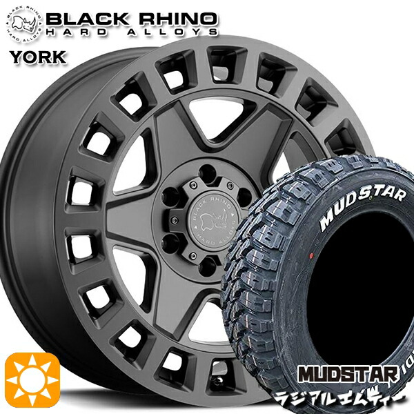 【取付対象】225/65R17 102T マッドスター ラジアルM/T ブラックライノ YORK ヨーク 17インチ 8.0J 5H114.3 MATTE GUNMETAL サマータイヤホイールセット