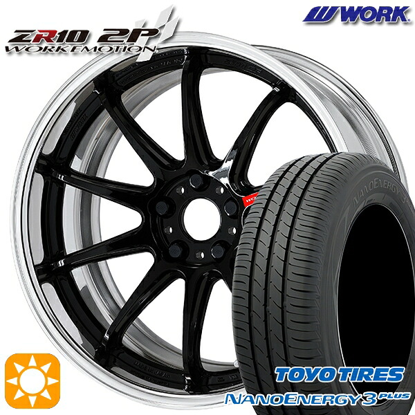 【取付対象】215/45R18 89W トーヨー ナノエナジー3プラス WORK エモーション ZR10 2P ブラック 18インチ 7.0J 5H114.3 サマータイヤホイールセット