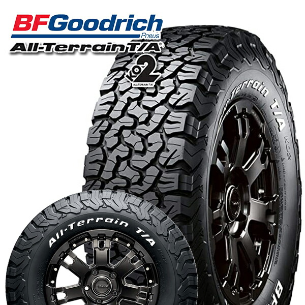 スタニングルアー BFグッドリッチ 235/70R16 サマータイヤ ホイール