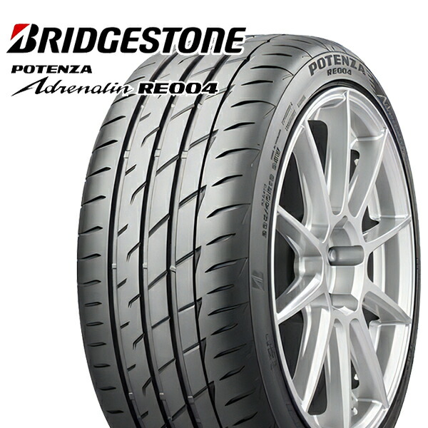 ヤマト工芸 POTENZA タイヤ2本 215/45R18 93W XL BRIDGESTONE