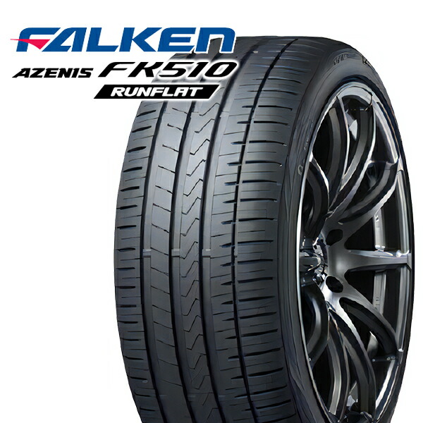 2023大得価 サマータイヤ 225/45R18 (95Y) XL ファルケン アゼニス