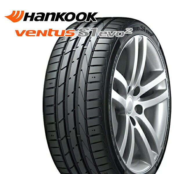 205/55R17 91W MO メルセデス承認 ハンコック veNtus S1 evo2 (K117) （HANKOOK veNtus S1 evo2 (K117)） 新品 サマータイヤ単品