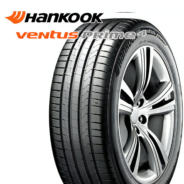 225/60R17 99V ハンコック veNtus PRime 4 (K135A) （HANKOOK veNtus PRime 4 (K135A) ） 新品 サマータイヤ単品 2本セット ｜エムオートギャラリー