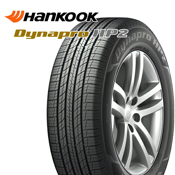 175/80R15 109/107R ハンコック Dynapro HP2 (RA33) (HANKOOK Dynapro HP2 (RA33) ) 新品 サマータイヤ単品 4本セット |エムオートギャラリー