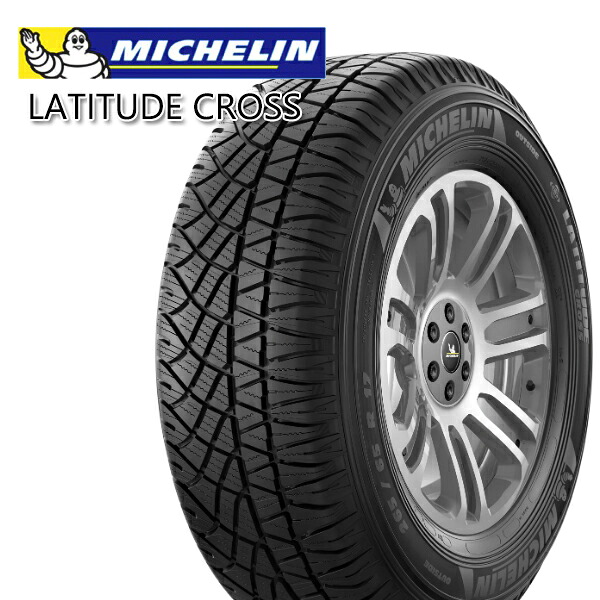 【取付対象】285/45R21 113W XL MO1 ミシュラン ラティチュード クロス MICHELIN LATITUDE CROSS 新品 サマータイヤ単品 4本セット2本以上送料無料 【個人宅配送不可】285/45-21 285-45-21 285/45/21 2854521 |エムオートギャラリー