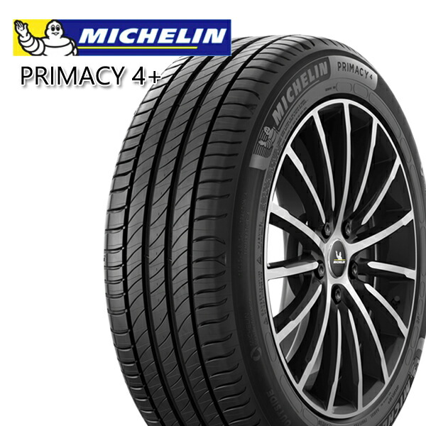 限定 クーポン10% フォレスター純正sjホイールMICHELIN PRIMACY4