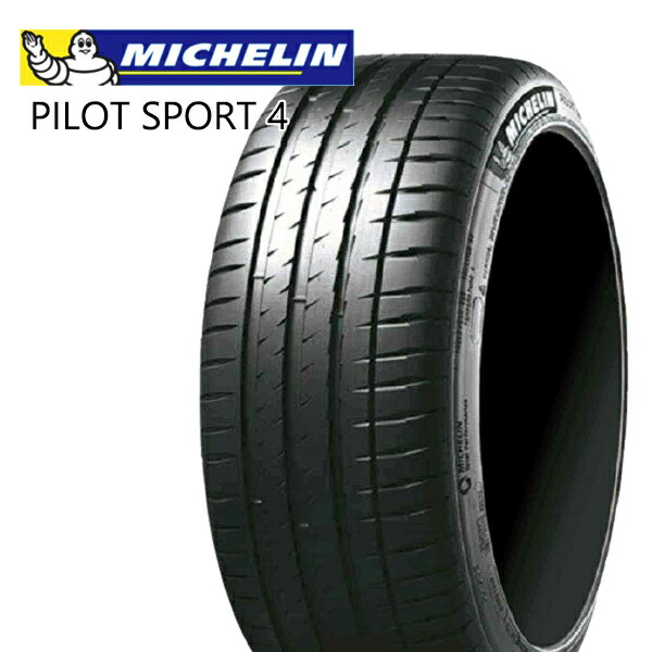 耐熱 二層 足あとぐらす (M) PILOT サマータイヤ 215/40R18 85Y