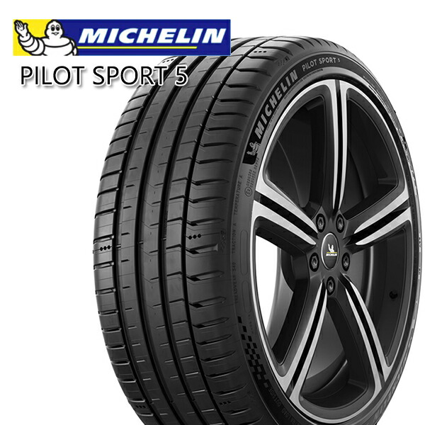 低価正規品】 2本 サマータイヤ 225/40R18 92Y XL コンチネンタル