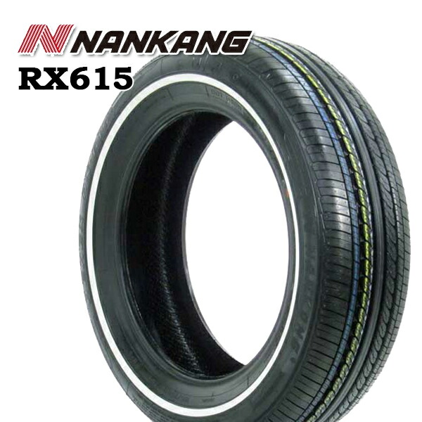 クラシック 145 80R13 75S <br>ブリヂストン ニューノ <br>トレジャー