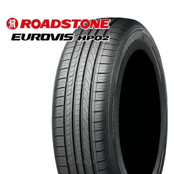 195/65R15 ネクセン ロードストーン ユーロビズ HP02 （ROADSTONE　Eurovis HP02） 新品 サマータイヤ単品 4本セット 個人宅配送不可 15,782円