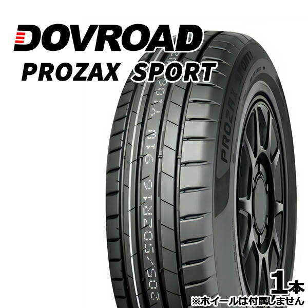 265/35R22 102Y XL DOVROAD PROZAX SPORT プロザックススポーツ 新品 サマータイヤ単品1本 2本以上の購入で送料無料（法人へのお届け限定）