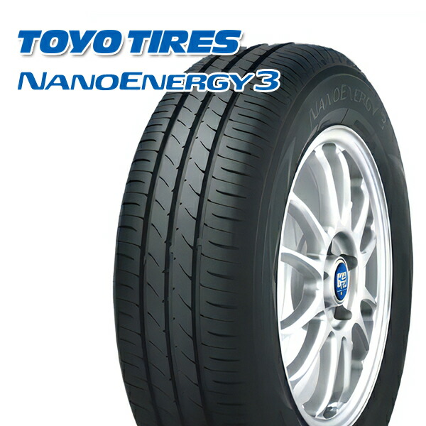 流行に 165 60R14 75H <br>ウィンラン R380 <br>トレジャーワン