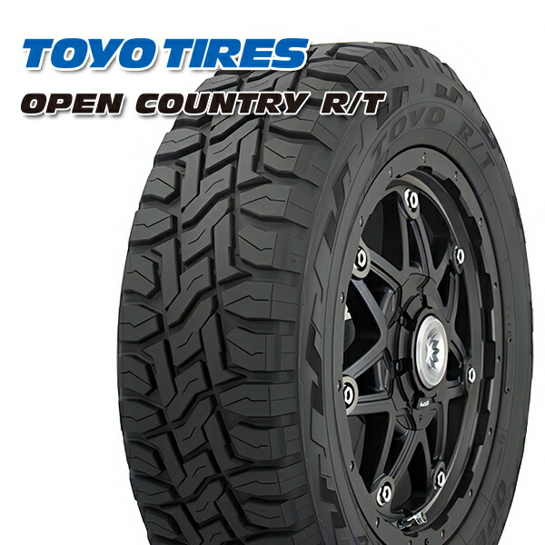 ネット限定】 155 65R14 75Q トーヨー オープンカントリー R T