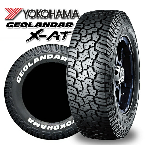 【取付対象】175/80R14 99/98N LT WL ヨコハマ ジオランダー G016A YOKOHAMA GEOLANDAR X-AT G-016A 新品 サマータイヤ単品1本 2本以上の購入で送料無料（法人限定）
