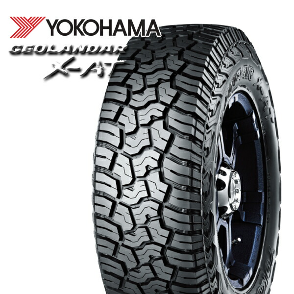 【取付対象】165/65R15 81S ヨコハマ ジオランダー G016A YOKOHAMA GEOLANDAR X-AT G-016A 新品 サマータイヤ単品4本セット 送料無料(法人限定)|エムオートギャラリー