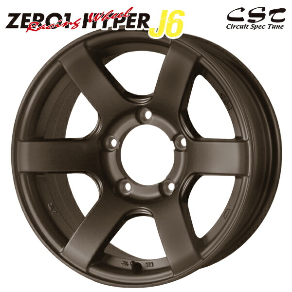CST ゼロワンハイパーJ6 サイズ：16インチ 6.0J HOLE/PCD：5H 139.7 インセット：-15 カラー：ブロンズ アルミホイール単品 1本 4本以上送料無料