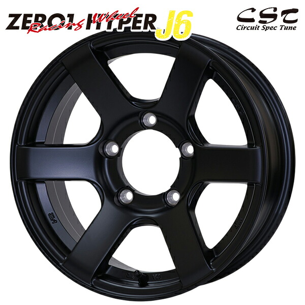CST ゼロワンハイパーJ6 サイズ：16インチ 6.0J HOLE/PCD：5H 139.7 インセット：0 カラー：フラットブラック アルミホイール単品 4本（1台分）送料無料