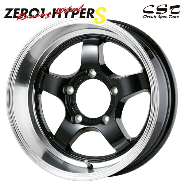 CST ゼロワンハイパーS サイズ：16インチ 5.5J HOLE/PCD：5H 139.7 インセット：-20 カラー：ブラックリムポリッシュ アルミホイール単品 4本（1台分）送料無料