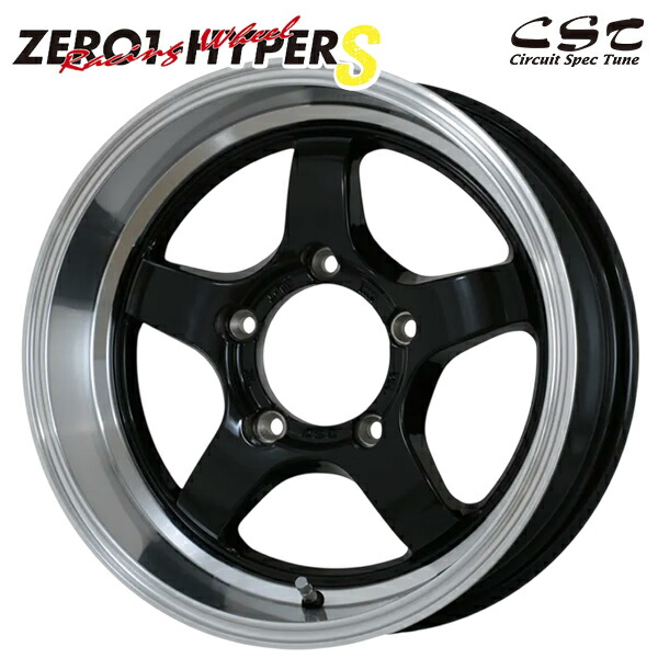 CST ゼロワンハイパーS サイズ：16インチ 6.0J HOLE/PCD：5H 139.7 インセット：0 カラー：ブラックリムポリッシュ アルミホイール単品 1本 4本以上送料無料